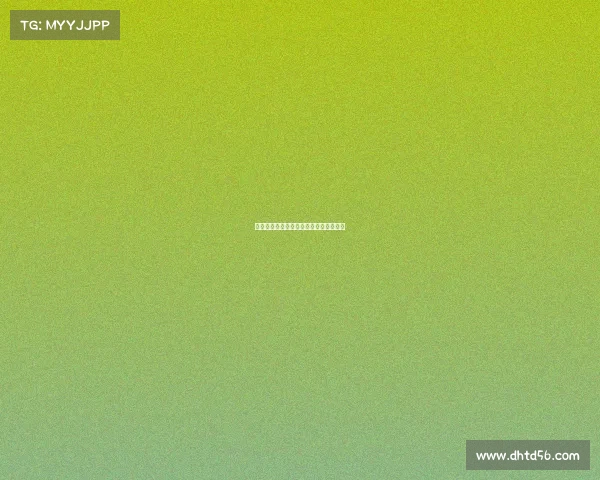 关于高尔夫赛事名称—高尔夫赛事的定义