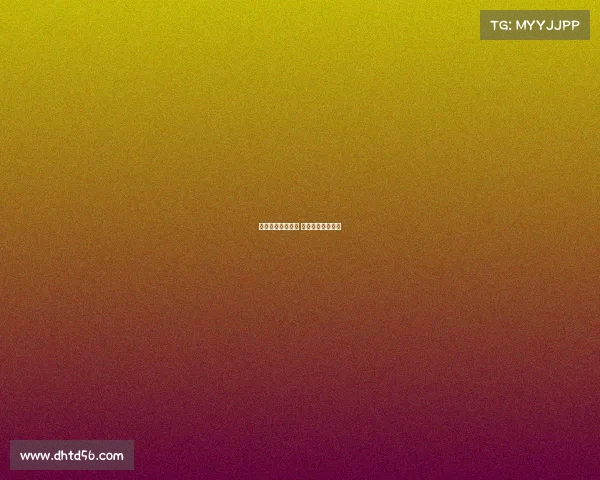 围棋最新赛事棋谱 围棋最新动态棋谱